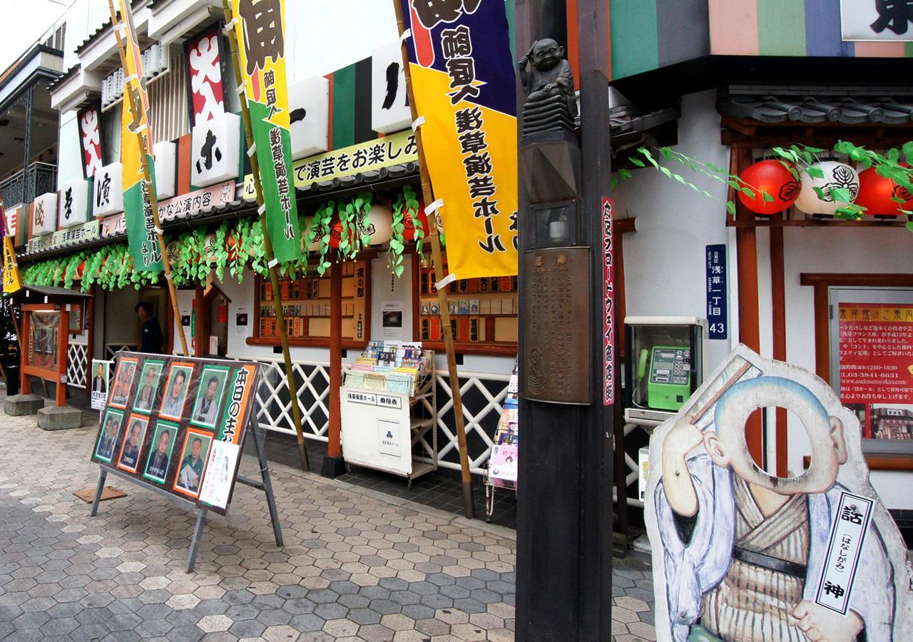 Hotel Trend Asakusa Annex Tokio Buitenkant foto