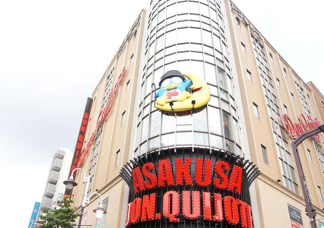 Hotel Trend Asakusa Annex Tokio Buitenkant foto