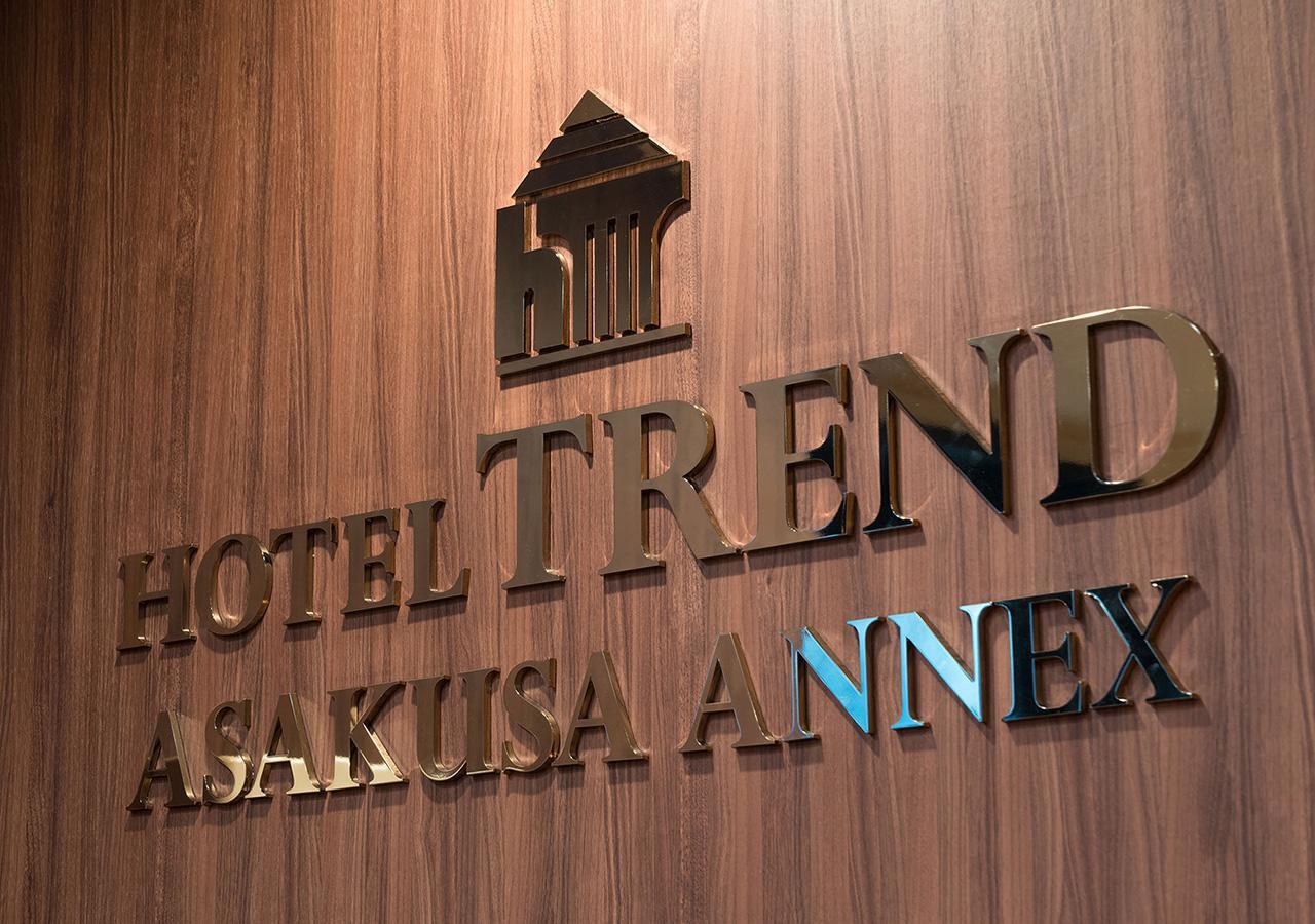 Hotel Trend Asakusa Annex Tokio Buitenkant foto
